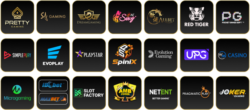 รวมเกมสล็อต