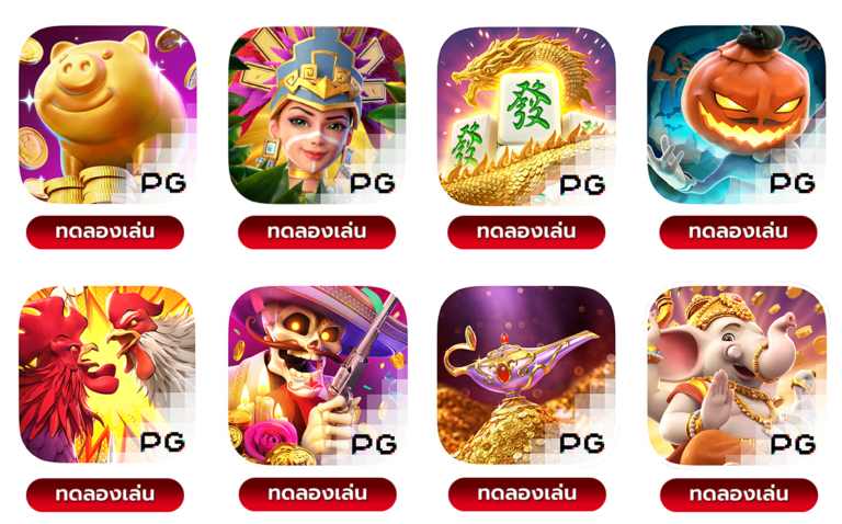 ทดลองเล่นสล็อต BETFLIX1150